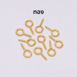 สร้อยคอจี้หู หัวเข็มขัด หัวเข็มขัด หูต่าง วัสดุทำมือ DIY อุปกรณ์เครื่องประดับ โลหะผสม ทองแดง ทองแดงเคลือบเงิน ทองแดงเคลือบทอง