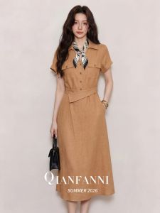 QFN | Old Money Style Fitted Mid-length Dress
