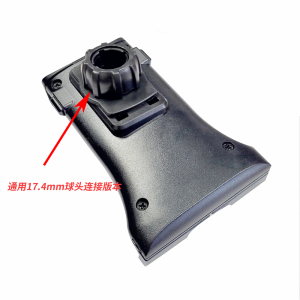 Universal Tablet Computer Mobile Phone Spring Clamp Four Foot Snap Ball Head Connection Mobile Phone Holder Car Mount Clamp