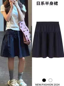 High Waist A-Line Mini Skirt in Royal Blue for Women Korean Style Commute Anti-Light Decorated Skirt Standard Fit mid Length