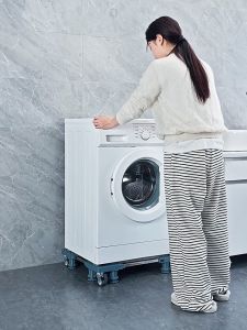 Stainless Steel Washing Machine Stand Base Anti Vibrate Base Bracket Adjustable Heavy Duty Universal  Mobile Locking Base With Wheels