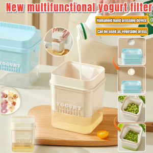 Yogurt Filter Yogurt Machine Water Whey Separator Strainer Cold Extract Compressed Yogurt Maker Homemade Separator酸奶过滤器