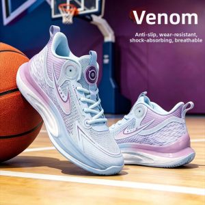 CVPAJ | Summer High Top Breathable Professional Basketball Shoes