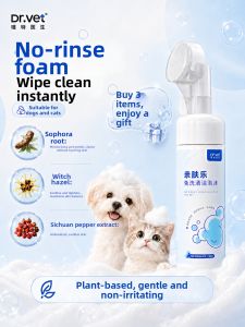Dr. Vet | Bọt Rửa Mũi Dành Cho Mèo Và Chó Màu Đen Nhẹ Nhàng