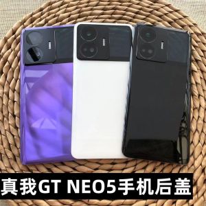 Realme GT Neo5 Glass Back Cover: A Comprehensive Guide