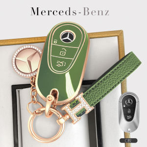 Mercedes-Benz Key Cover Female E300L/C260l/GLC/E260 Gle350 Shell GLB/A200 Buckle Genuine Leather Bag