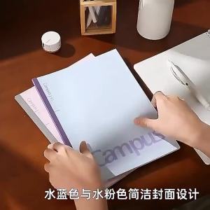 Japan KOKUYO Coil Notebook 80 Page Campus Horizontal Line Spiral Notebook A5/B5 Inner Pages Tearable School Office Supplies