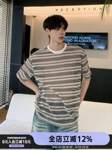 Loose Fit Knitted T-Shirt Breathable Lightweight Short Sleeve round Neck Striped Pattern Casual Versatile Retro Style by BaiKouYang