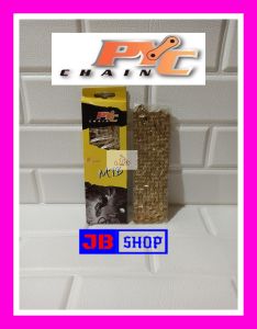 RANTAI SEPEDA MULTI SPEED GOLD  6 7 8 9 SPEED UNTUK SEPEDA LIPAT MTB CITY BIKE BALAP DLL
