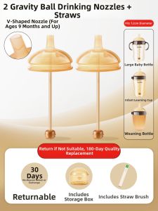 HUANGSI | Duckbill Direct Drinking Teat with Gravitational Ball Learning Drinking Mouthpiece