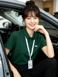 FAYILANG | Ice Silk Seamless Polo Uniform Custom Printed Logo Short Sleeve
