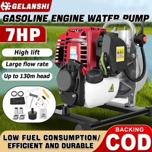 5500W Gasoline Engine Water Pump Irrigation Agricultural Small Self-Priming Pump 7HP High Lift Large Flow High-power Heavy Duty Power Water Pumps Water Pump Motor For Deep Well w/FREE Accessories