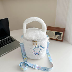 Cute Plush Pearl Bucket Bag Cartoon Girl Handbag New Soft Student Crossbody Bag Childrens Casual Mini Size Shoulder Bag