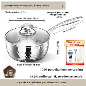 RONGCHUAN | Baby & Infant Feeding Pure Titanium Small Saucepan