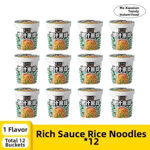Instant Spicy Noodles Breakfast and Night Snack Food