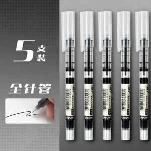 deli | Bút Mực Gel Mịn Màu Đen Khô Nhanh