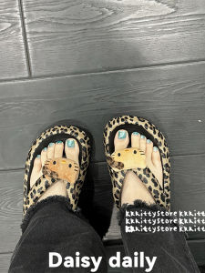 XMISTUO | Trendy Anti-Slip Platform Flip Flops