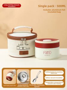YOULUNMEI | Mini Food Grade 316 Stainless Steel Insulated Lunch Box 24h