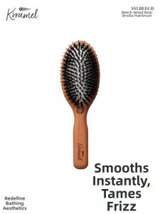 KRRAMEL | Volumizing And Smooth Hair Care Bristle Brush