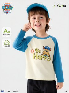 Paw Patrol | Long Sleeve 100% Cotton Boy T-shirt