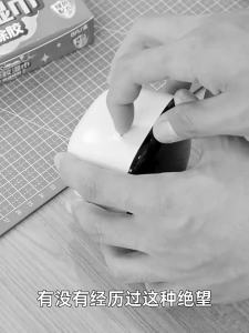 deli | Strong Adhesive Remover Wet Wipes