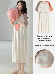 Miiow | Cat Woman Summer Sleepwear Casual Long Thin Dress Home Clothes Womens Outerwear Nightgown Cotton U-Neck Short Sleeve