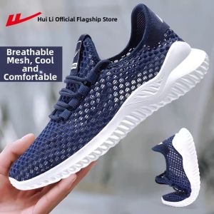 Warrior | Breathable Lightweight Leisure Sneakers