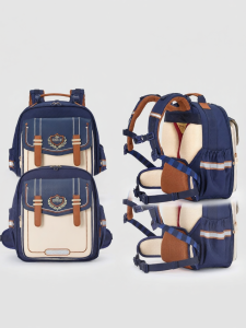 Caran·Y | Lightweight Load-Reducing Spine Protecting Backpack