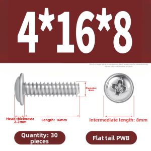 BAIRUITE | Stainless Steel Self-Tapping Screws with Cross Round Head Cushioned Tail Pointed for Wood