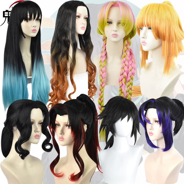 Tóc Giả Dài Màu Đỏ Tím Hóa Trang Nhân Vật Anime Cho Nam - Sản phẩm chăm sóc  tóc | TheFaceHolic.com