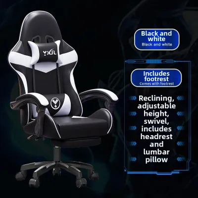 AYIJIE | Comfortable Long Sitting Gaming Office Chair