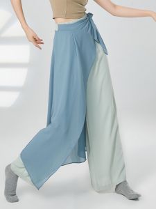 New Modern Dance Trousers for Women Traditional Chinese Style Ballet Classical Dance Practice Performance Outfit by Gong-yeon