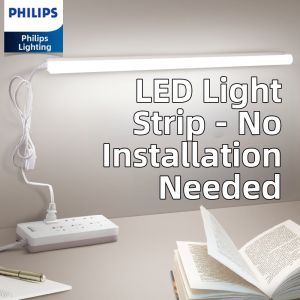 Philips | Study Dedicated LED Desk Lamp