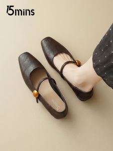 15MINS | French Style Brown Low Heel Commuter Shoe