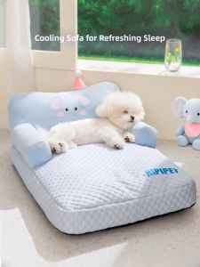 hipidog | Detachable All-Season Pet Bed for Small Dogs
