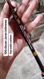 Joran Curve Winstreak Solid Carbon