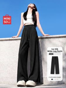 Miniso | High Waist Loose Straight Casual Pants Ice Silk Pants