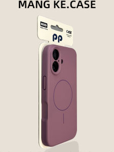 MENGKE.CASE | Liquid Silicone Phone Case Drop Proof Magnetic Adsorption