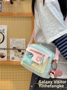 YINHEFANGKE | Cute Portable Crossbody Bag for Students
