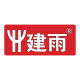 Jianyu Flagship Store