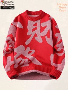 TUCANO | New Year & Horse Zodiac Year Mens Sweater