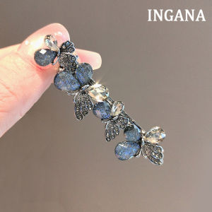 กิ๊บติดผมรูปผีเสื้อประดับคริสตัลแก้วสไตล์เกาหลีสำหรับผู้หญิง กิ๊บติดผมรูปปากเป็ดแบบเรียบง่ายสำหรับผู้หญิง แฟชั่นใหม่ ฤดูใบไม้ร่วง 2024