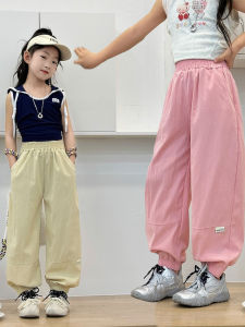 Cool Feeling Summer Children Pants