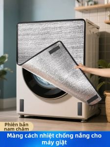YIMING | Sun-Blocking and Water-Resistant Balcony Sunshade Plate
