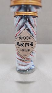 【精选罐装中国茶叶】铁观音 金骏眉， 毛尖绿，小种红茶，碧螺春， 糯米香普洱小沱茶，玫瑰，陈皮，菊花，原味小沱茶