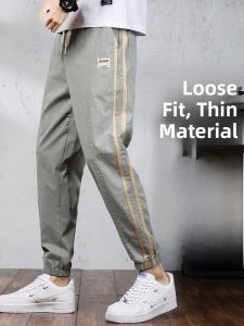 ROMON | Romon Mens Casual Pants Summer Thin Loose Sports Trousers Elastic Cuffed Jeans Style Long Trousers Youthful Active Trend