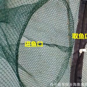 Fishing Net Portable Nylon Shrimp Cage Fish Trap Net Fish Shrimp Crab Trap Catch Fish BuBu Payung Ikan Udang