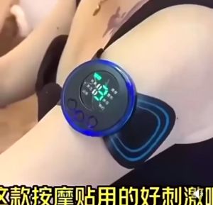 AXNAT Alat Pijat Terapi Mini Pad EMS Rechargeable Pemijat Pinggang Punggung Leher Massager Stick Patch Portable Tempelan Relaksasi Penghilang Nyeri Sendi Otot Pereda Sakit Pegal Linu Elektrik SS254