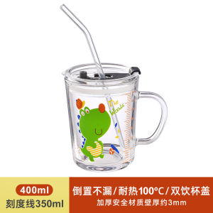 Glass Milk Cup with Straw for Babies Children Drinking Water Cup Baby Feeding Milk Powder Special Use Measuring Cup Cartoon Style