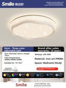 smeou | Full Spectrum Eye Protection Ceiling Light cream style